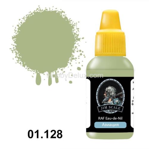 Акриловая краска Jim Scale - RAF Eau-de-Nil