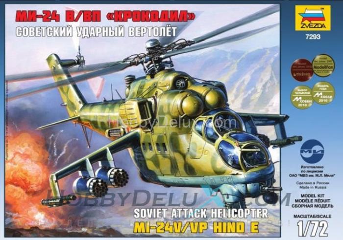 Вертолет Ми-24 В/ВП "Крокодил" ZV7293