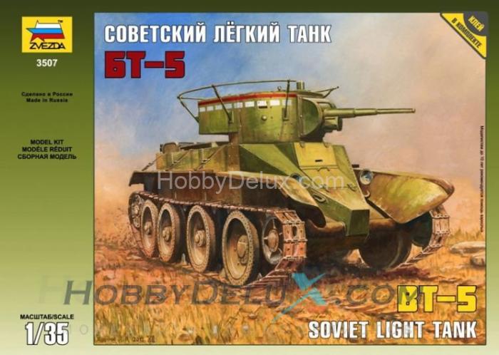 Советский легкий танк  БТ-5 ZV3507