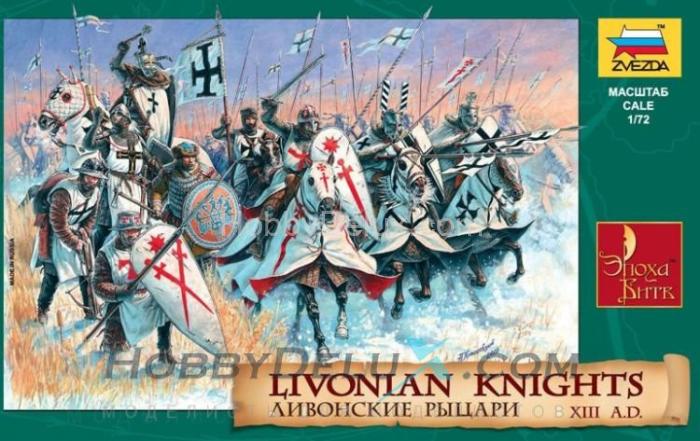 Ливонские рыцари ZV8016