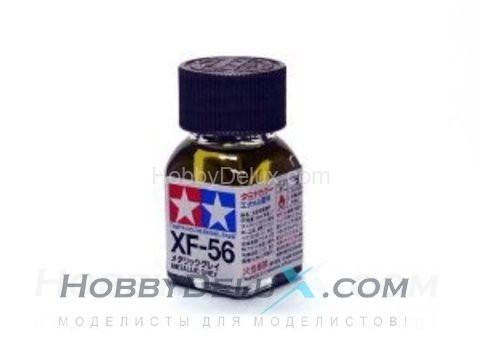 Краска эмалевая Tamiya - XF-56 Metallic Grey 80356