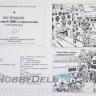 Набор для деталировки сборной модели Ла-5 GON72007