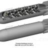 РБК-500 ПТАБ-1, разовая бомбовая кассета калибра 500 кг с противотанковыми кумулятивными боевыми элементами (в комплекте две РБК-500). AMC48025