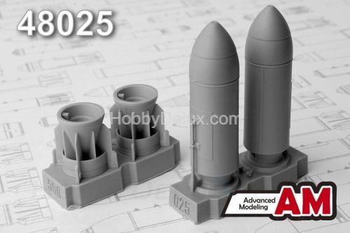 РБК-500 ПТАБ-1, разовая бомбовая кассета калибра 500 кг с противотанковыми кумулятивными  боевыми элементами (в комплекте две РБК-500).