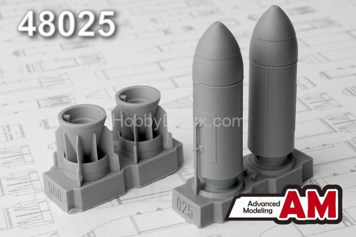 РБК-500 ПТАБ-1, разовая бомбовая кассета калибра 500 кг с противотанковыми кумулятивными боевыми элементами (в комплекте две РБК-500). AMC48025