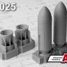 РБК-500 ПТАБ-1, разовая бомбовая кассета калибра 500 кг с противотанковыми кумулятивными боевыми элементами (в комплекте две РБК-500). AMC48025