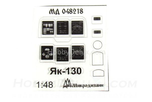 Як-130 от Звезды (1:48) МД048218