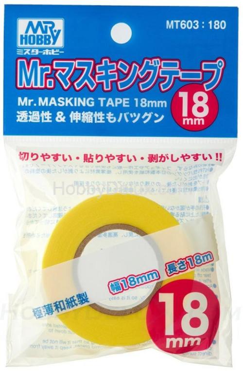 Маскировочный скотч Mr. Hobby Mr. Masking Tape 18mm