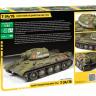 Советский средний танк Т-34/76 образца 1942 г. ZV3686