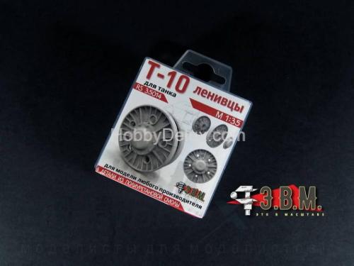 Ленивцы Т-10 М1:35