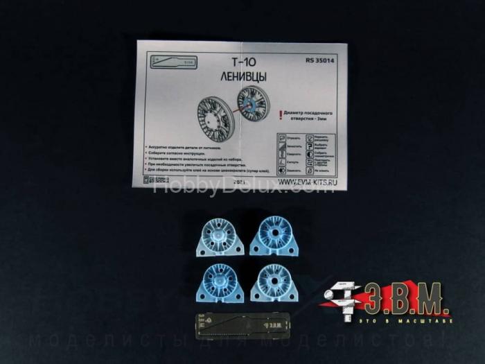 Ленивцы Т-10 М1:35 RS35014