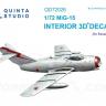 3D Декаль интерьера кабины МиГ-15 для модели Eduard QD72026
