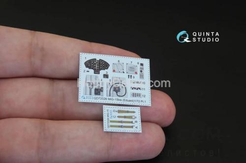 3D Декаль интерьера кабины МиГ-15 для модели Eduard