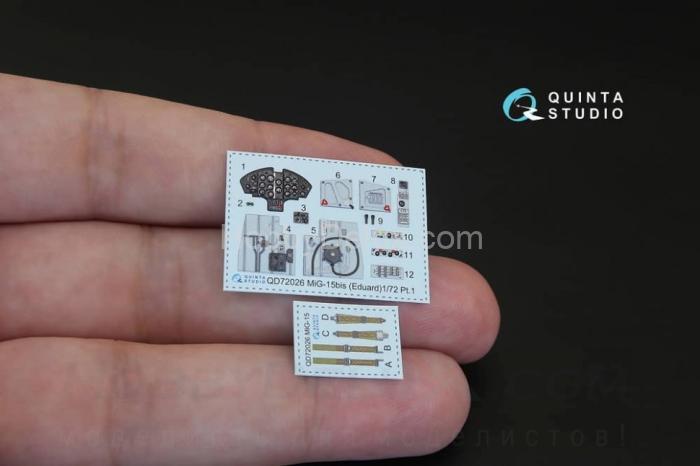 3D Декаль интерьера кабины МиГ-15 для модели Eduard QD72026