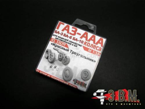 ГАЗ-ААА\БА-3-6-10 колеса "Красный Треугольник" 1/35