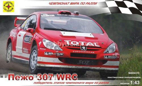 Автомобиль  Пежо 307 WRC