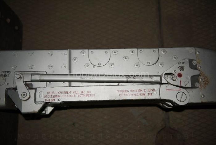 Авиационная управляемая ракета Х-29Т с пусковой АКУ-58-1 AMC72235