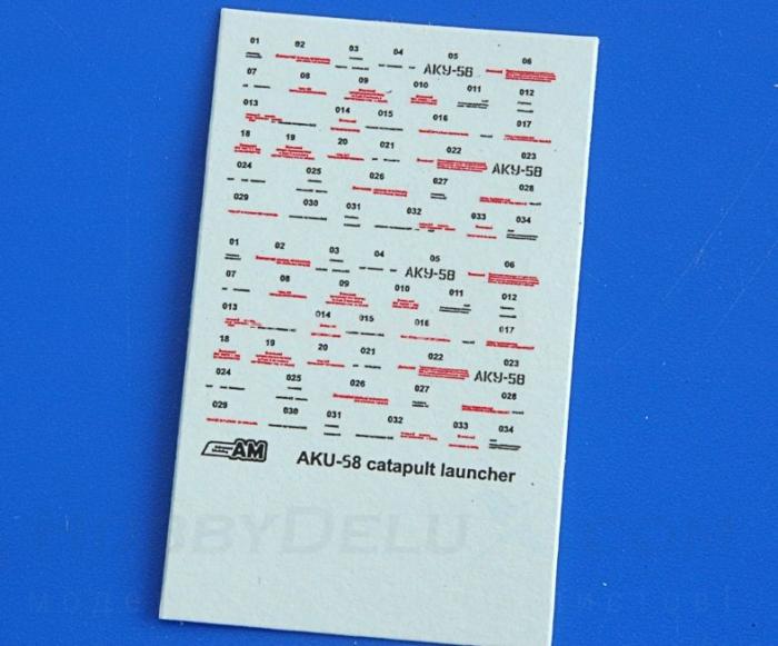 Авиационная управляемая ракета Х-29Т с пусковой АКУ-58-1 AMC72235