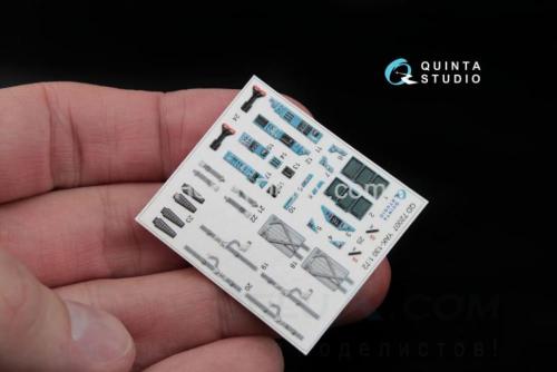 3D Декаль интерьера кабины Як-130