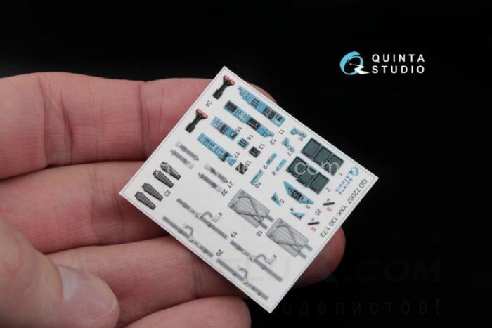 3D Декаль интерьера кабины Як-130 QD72007