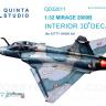 3D Декаль интерьера кабины Mirage 2000B для модели Kitty Hawk QD32011