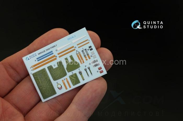 3D Декаль интерьера кабины Mirage 2000B для модели Kitty Hawk QD32011