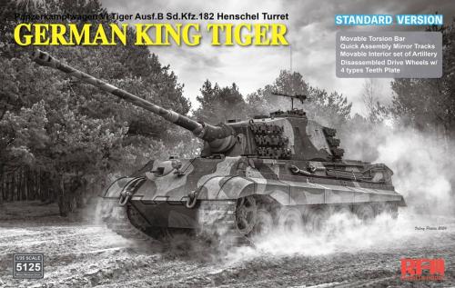 Сборная модель немецкий тяжелый танк Sd.Kfz.182 Tiger Ausf.B King Tiger (турель Henschel), стандартная версия