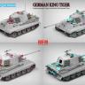 RFM (RYEFIELD MODEL) RM5125 1:35 Сборная модель немецкий тяжелый танк Sd.Kfz.182 Tiger Ausf.B King Tiger (турель Henschel), стандартная версия 