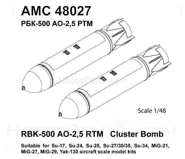 РБК-500 АО-2,5 РТМ, разовая бомбовая кассета калибра 500 кг в снаряжении осколочными боевыми элементами. (в комплекте две РБК-500). AMC48027