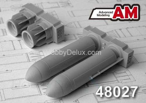 РБК-500 АО-2,5 РТМ, разовая бомбовая кассета калибра 500 кг в снаряжении осколочными боевыми элементами. (в комплекте две РБК-500).