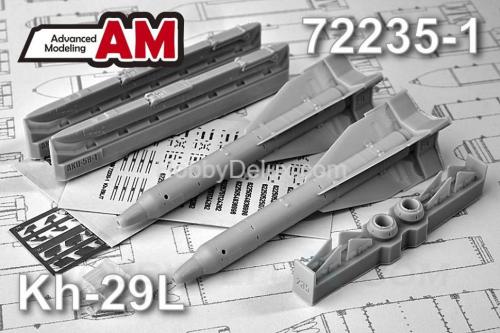 Авиационная управляемая ракета Х-29Л с пусковой АКУ-58-1