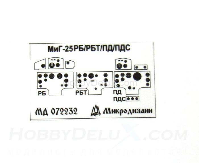 Фототравление для МиГ-25 от ICM (1:72) МД072232