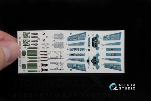 3D Декаль интерьера кабины Су-30СМ