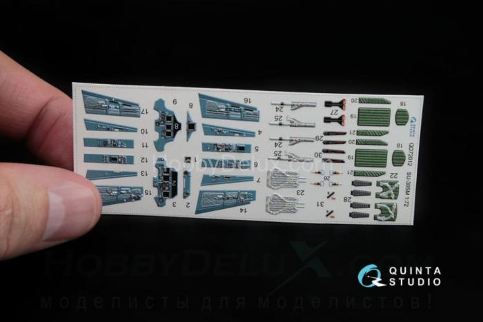 3D Декаль интерьера кабины Су-30СМ QD72012