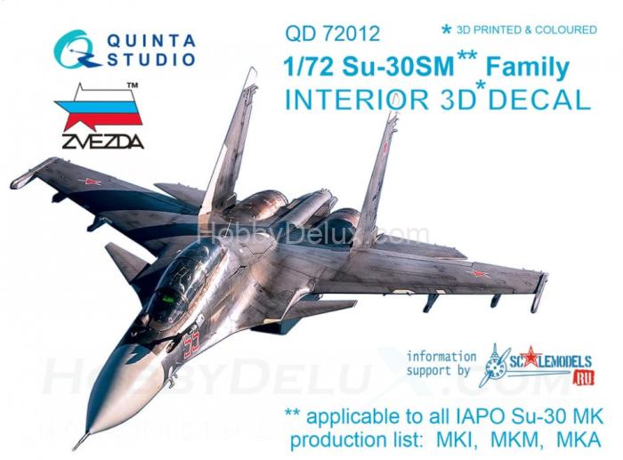 3D Декаль интерьера кабины Су-30СМ QD72012