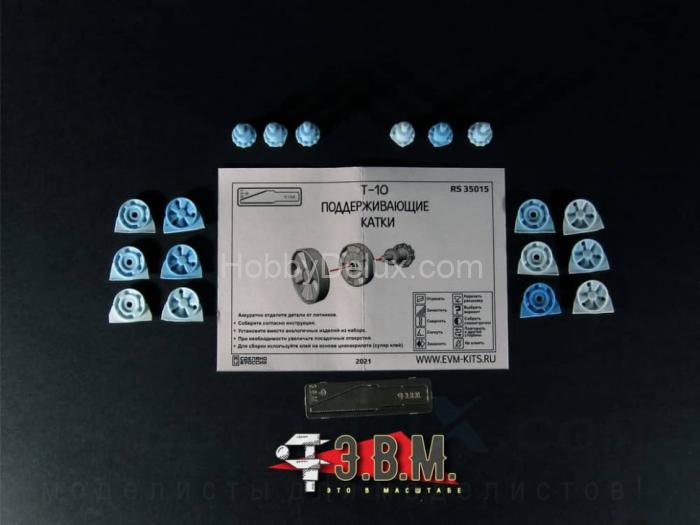 Поддерживающие Катки Т-10 М1:35 RS35015