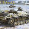 Takom 8010 StuG III Ausf.G With Winterketten (Early Production) 8010