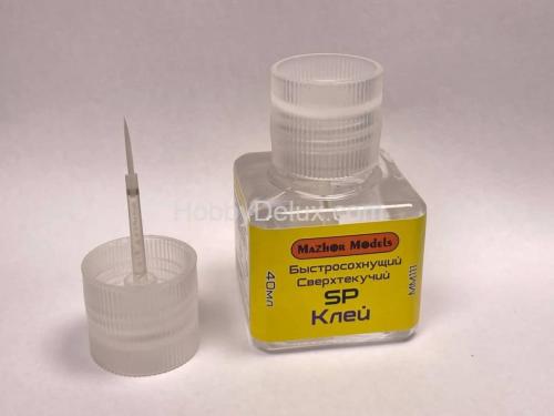 Клей сверхтекучий SP 40мл