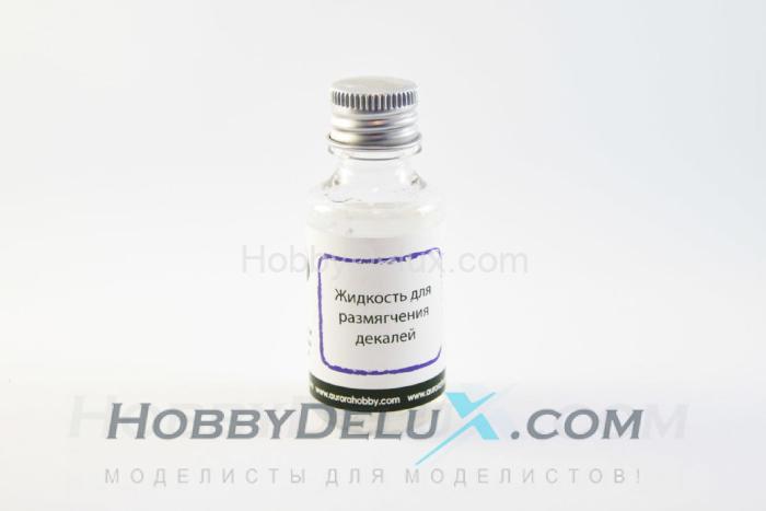 Жидкость для размягчения декалей, 30 мл AH2021