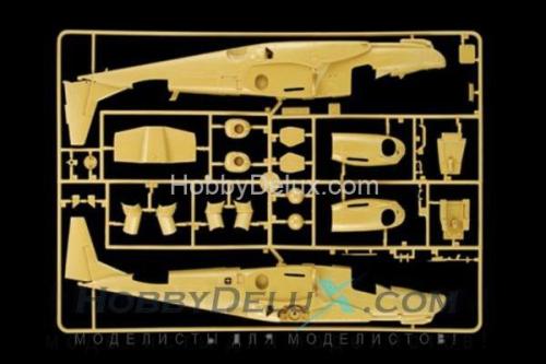 Ударный вертолет Ka-50 "Черная акула"