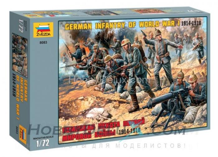 Немецкая пехота Первой мировой войны 1914-18гг ZV8083