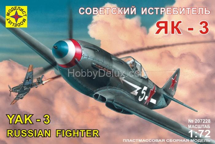 Истребитель Як-3 Mod207228