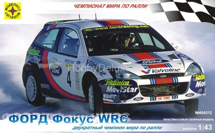 Автомобиль Форд Фокус WRC Mod604312