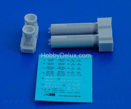 РБК-500 АО-2,5 РТМ, разовая бомбовая кассета калибра 500 кг без носового обтекателя (в комплекте две РБК-500).