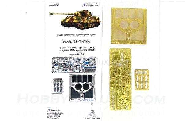 Набор фототравления для Sd.Kfz.182 KingTiger базовый набор МД035314