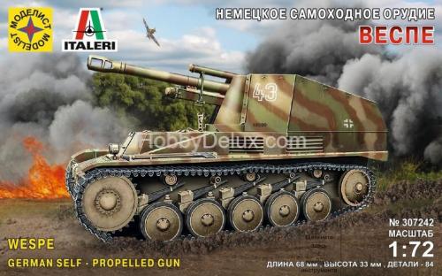 Немецкое самоходное орудие Веспе