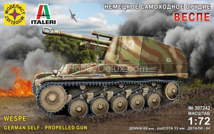 Немецкое самоходное орудие Веспе mod307242
