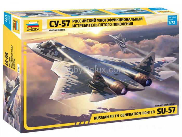 Российский истребитель пятого поколения Су-57 ZV7319