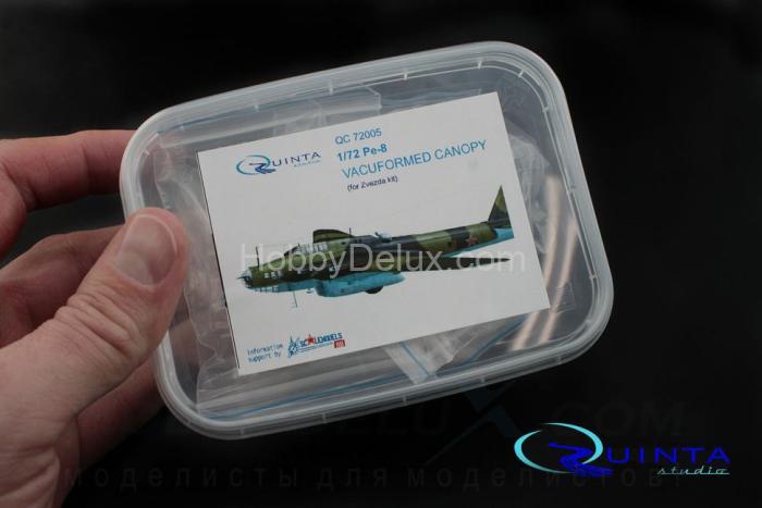 Набор остекления Пе-8 (для модели Звезда 7264) QC72005