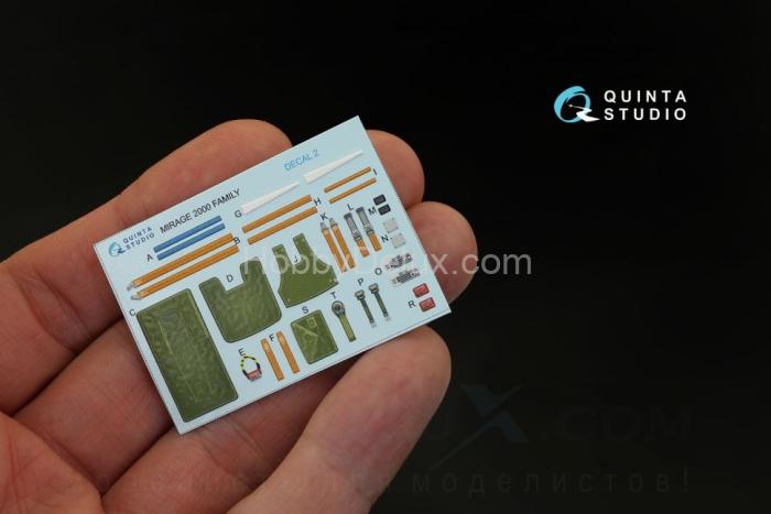 3D Декаль интерьера кабины Mirage 2000N для модели Kitty Hawk QD32013